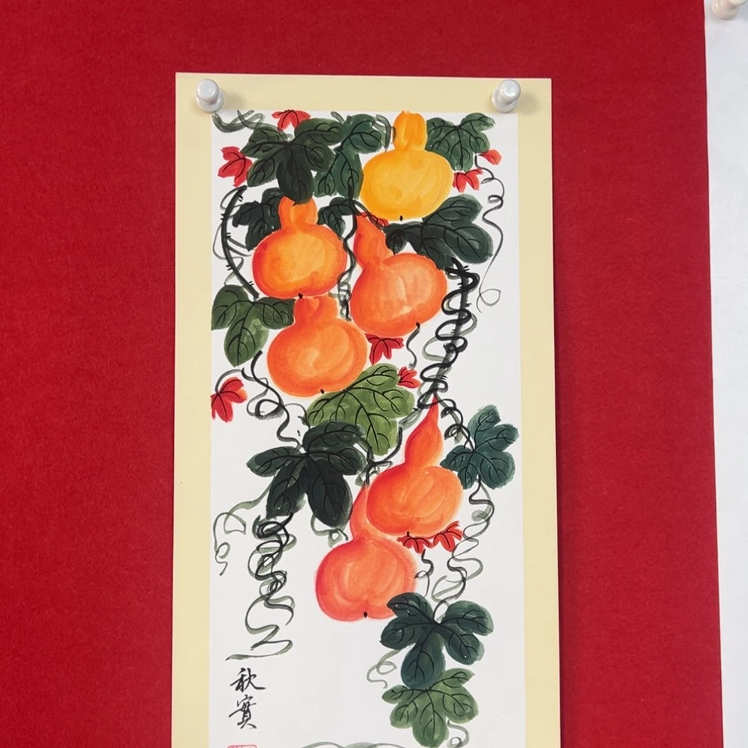 国画绘画国画作品