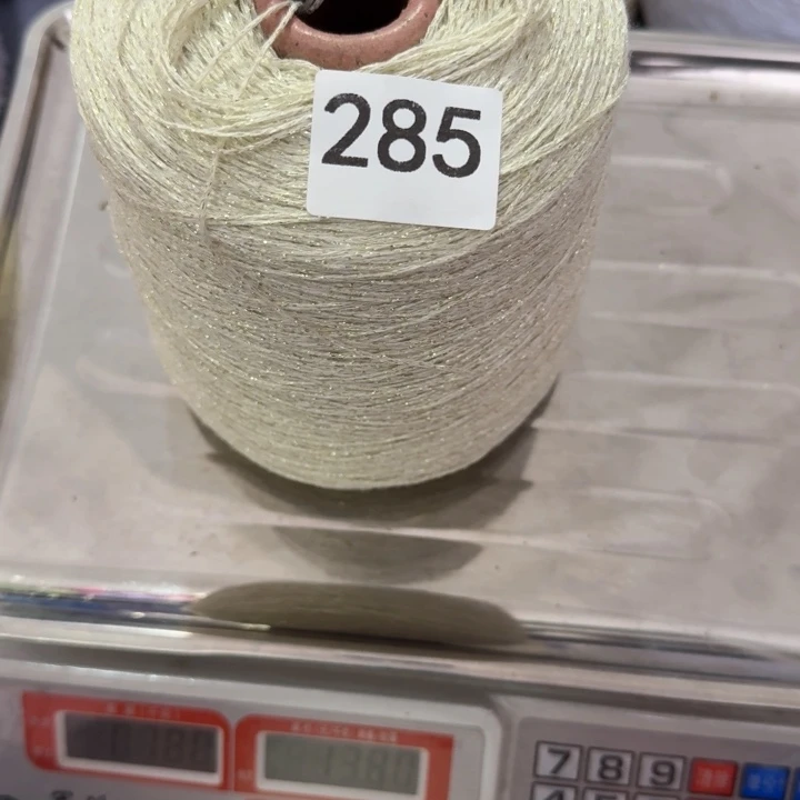 织绣285号亮丝空芯线