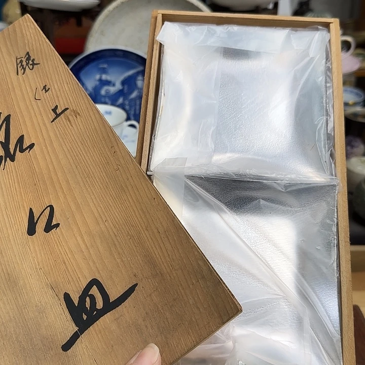 瓷片纪念款银碟子5个啊啊啊啊啊啊啊