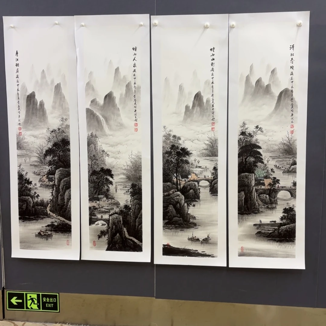 国画莯*李益民四条屏李欣主播