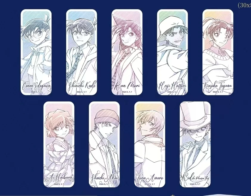 【小螃蟹拆】名侦探柯南广州快闪默认代拆