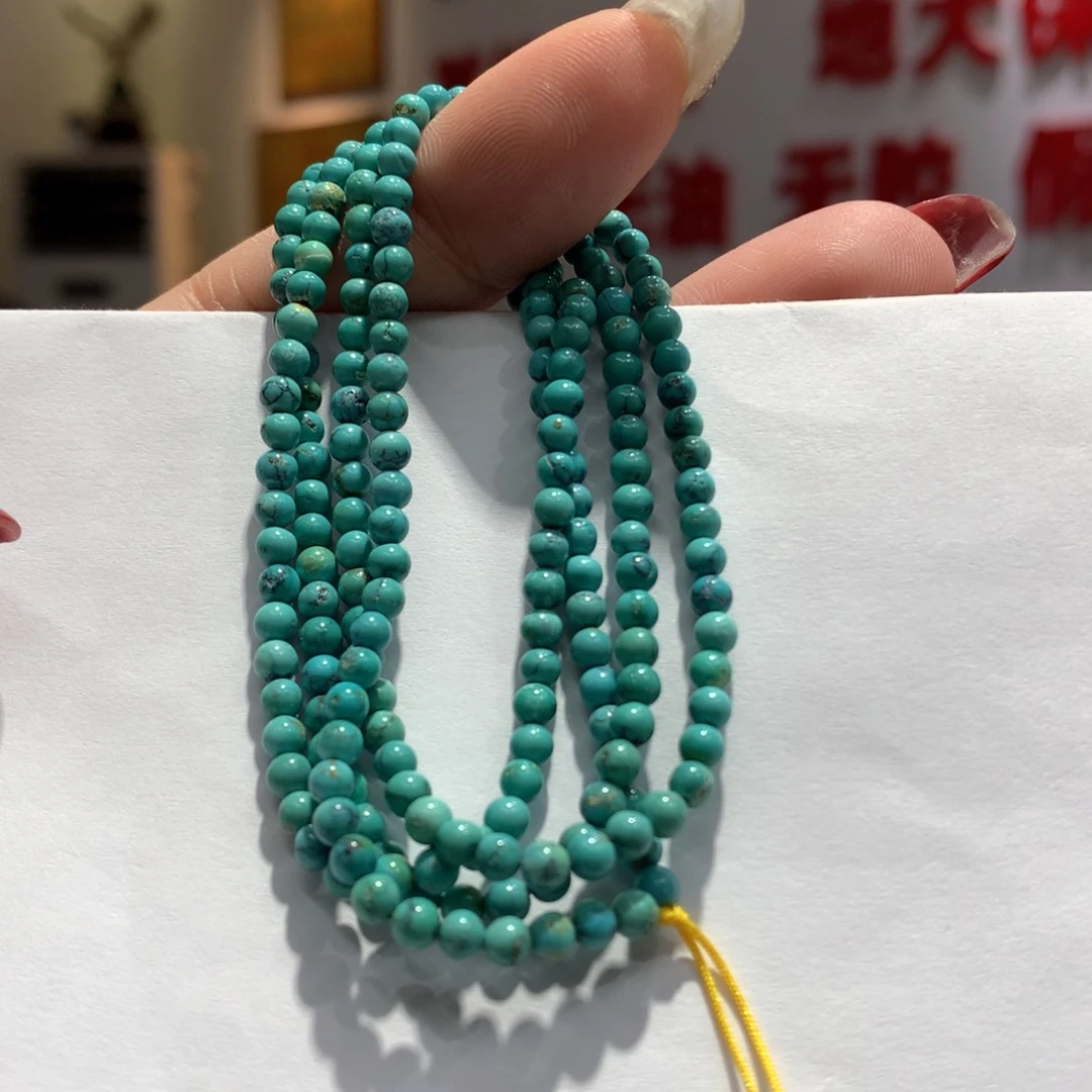 绿松石长链未镶嵌