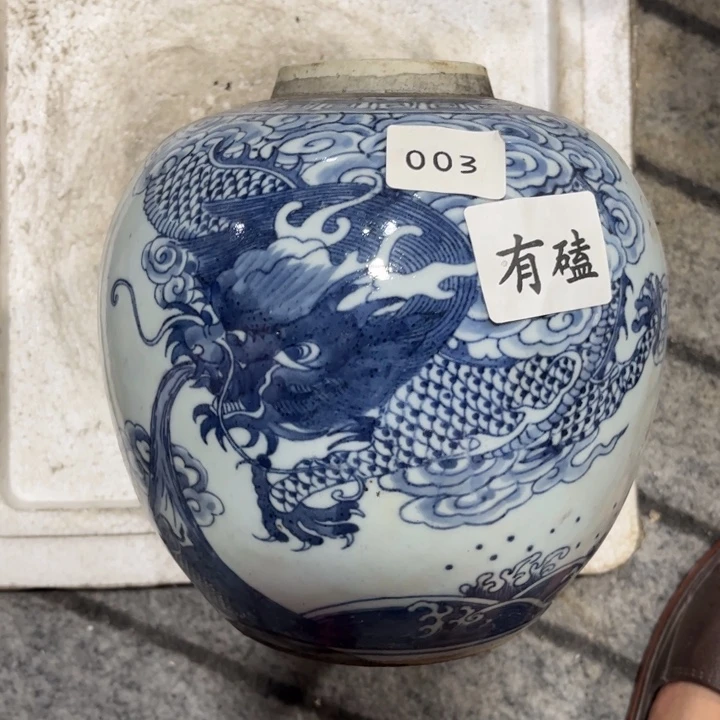 摆件景德镇陶瓷艺术品