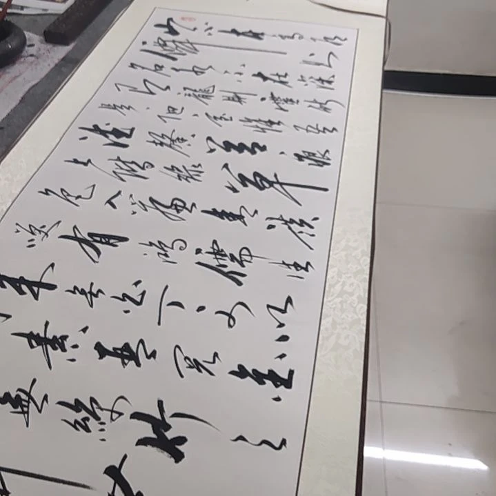书法书法作品陋室铭再赠送一副清风明月一壶酒竹