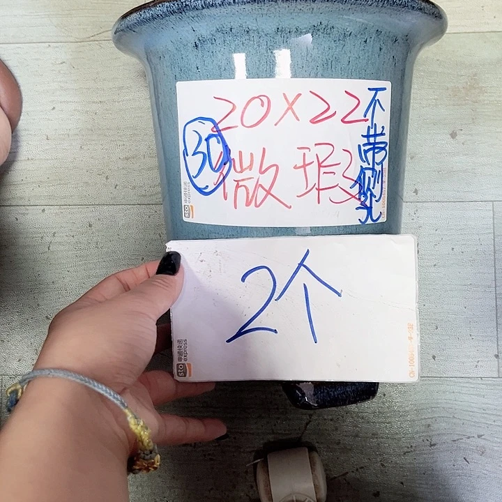 紫砂花盆宜兴紫砂花盆