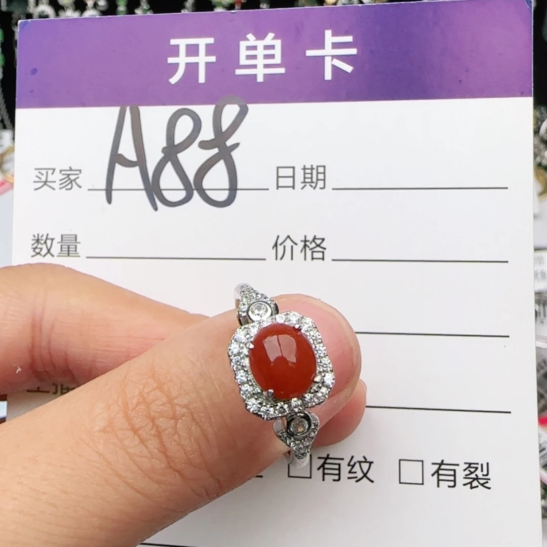 翡翠戒指银S925镶嵌戒指