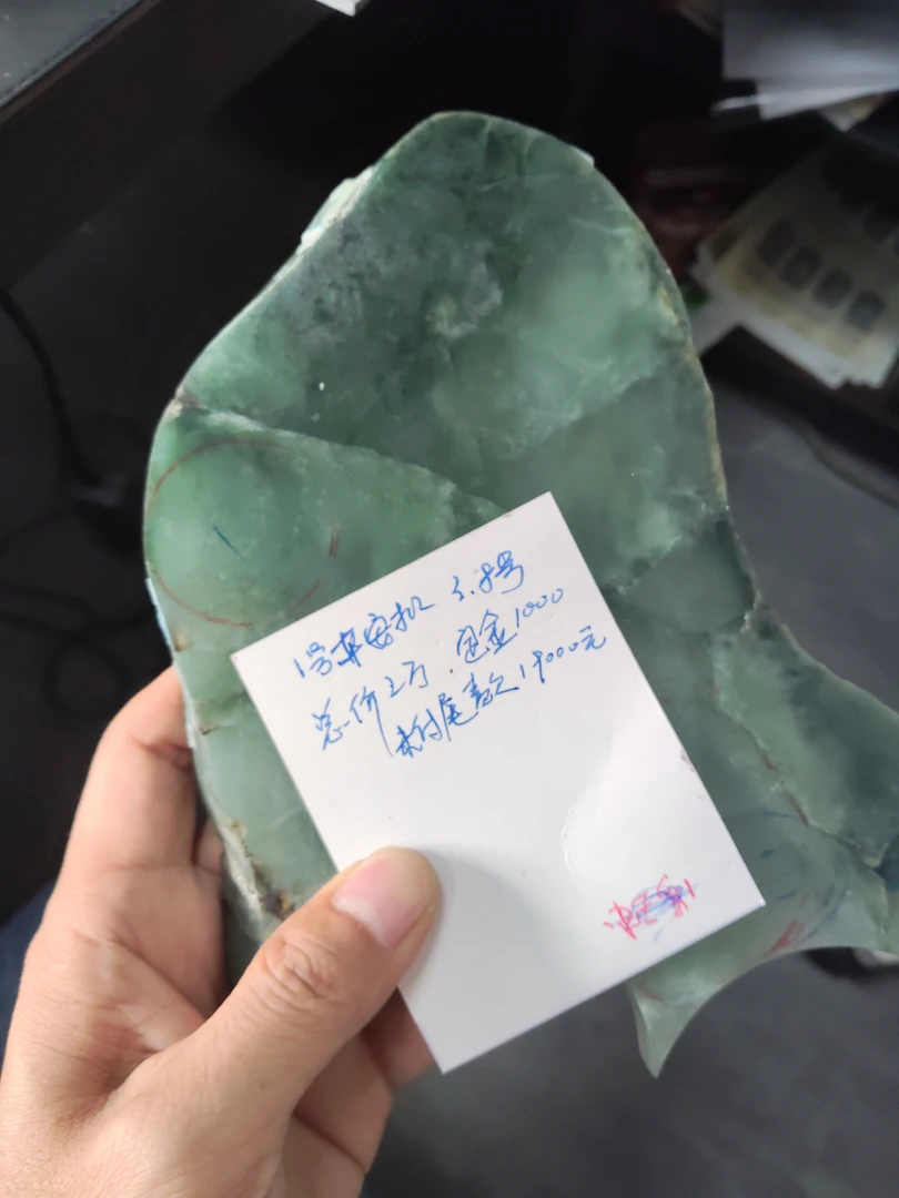 天然缅甸A货翡翠定制