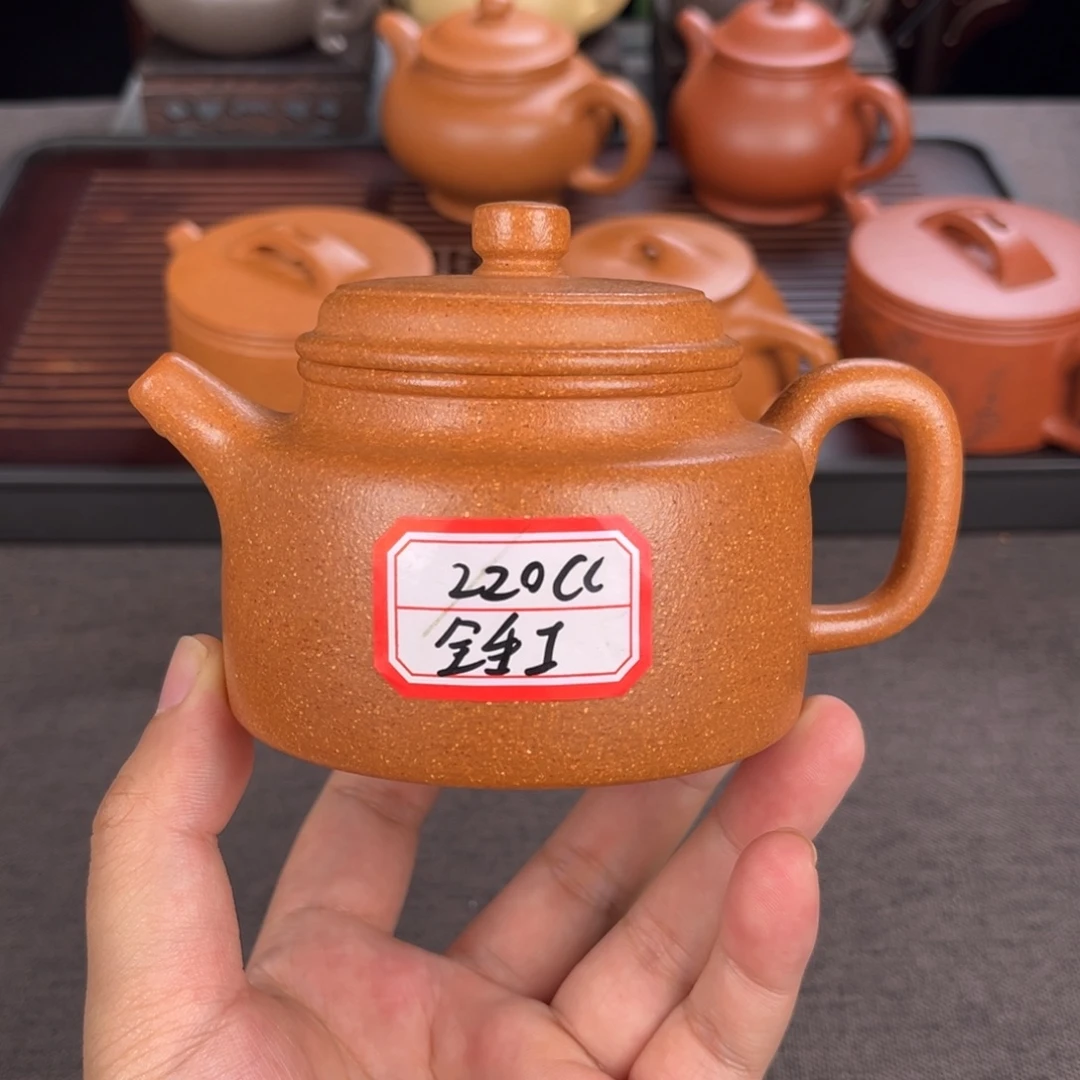 紫砂茶壶220cc黄降坡德中