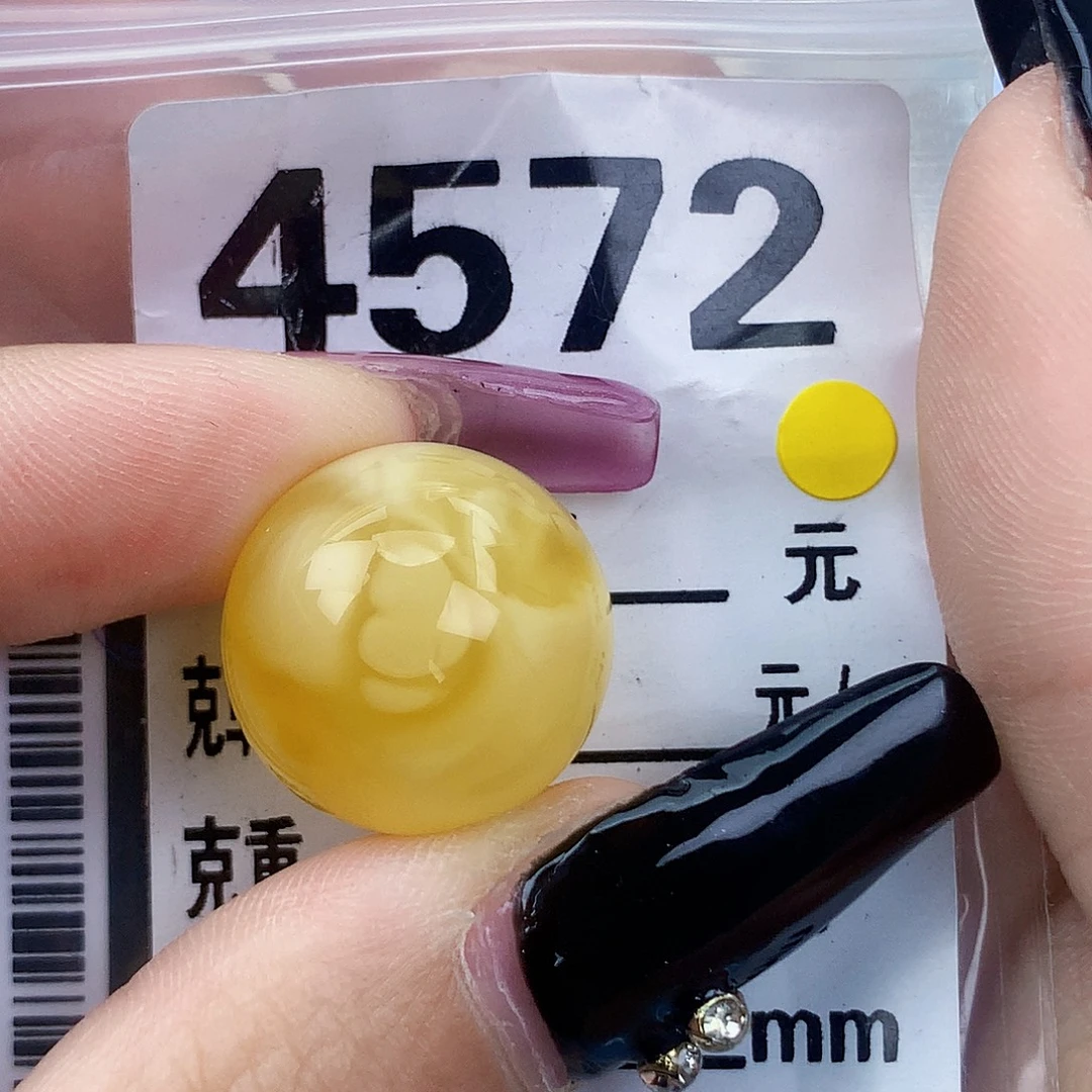 琥珀未镶嵌珠宝奇石18.3全