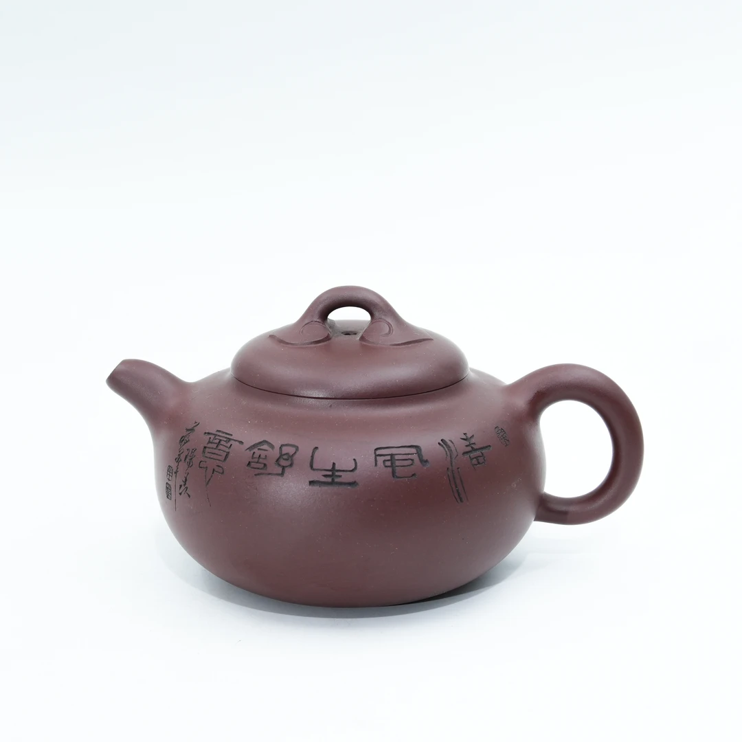 清风生舒意,紫红泥,360cc,蒋峰,省名人,PLXYJF251215010