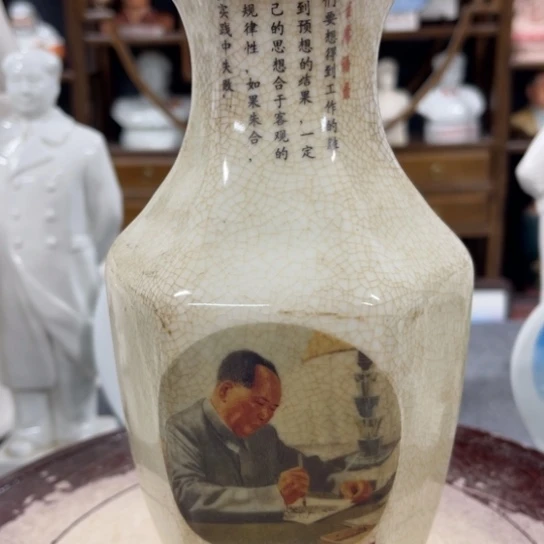 陶瓷艺术陶瓷艺术2222