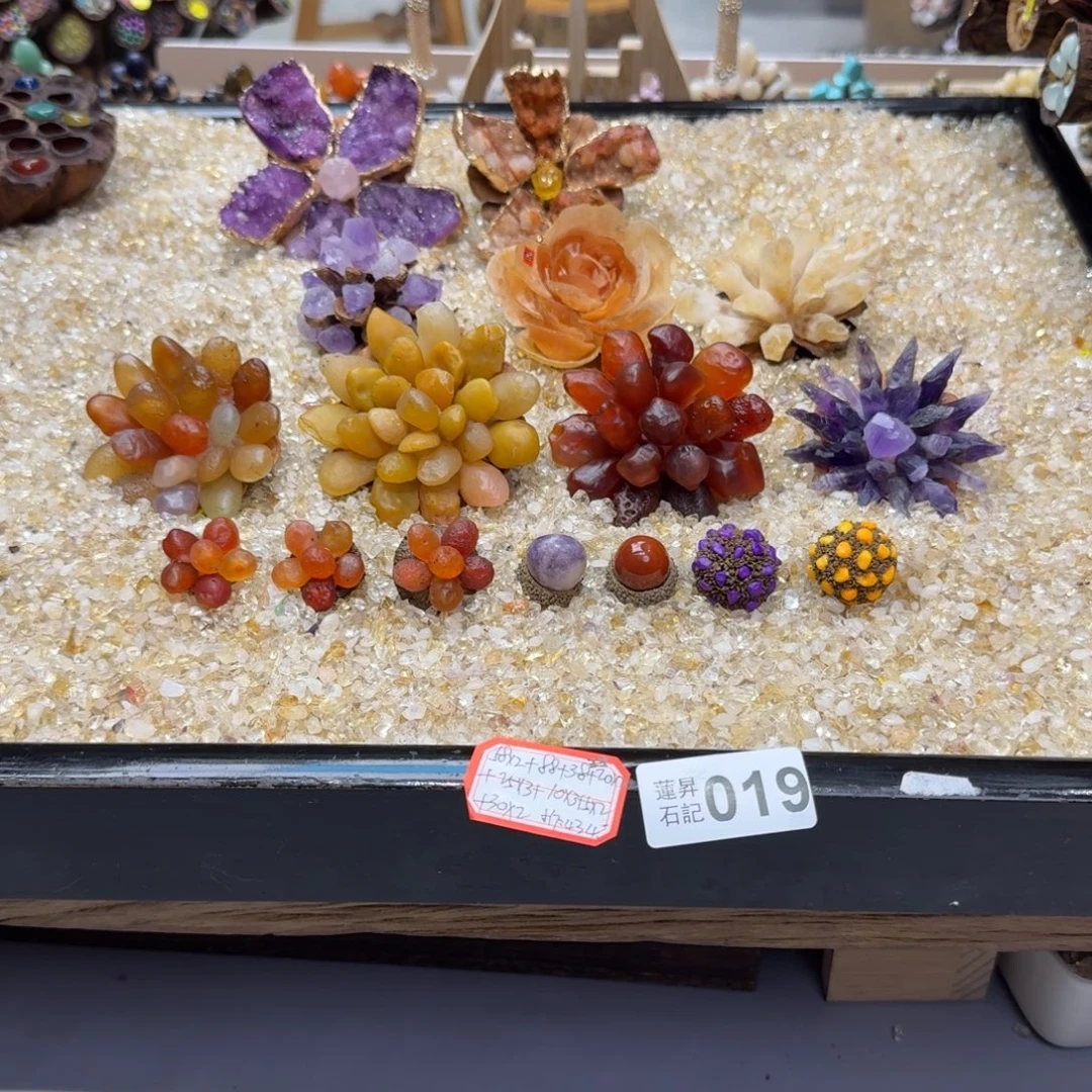 芯****019莲蓬摆件 莲蓬