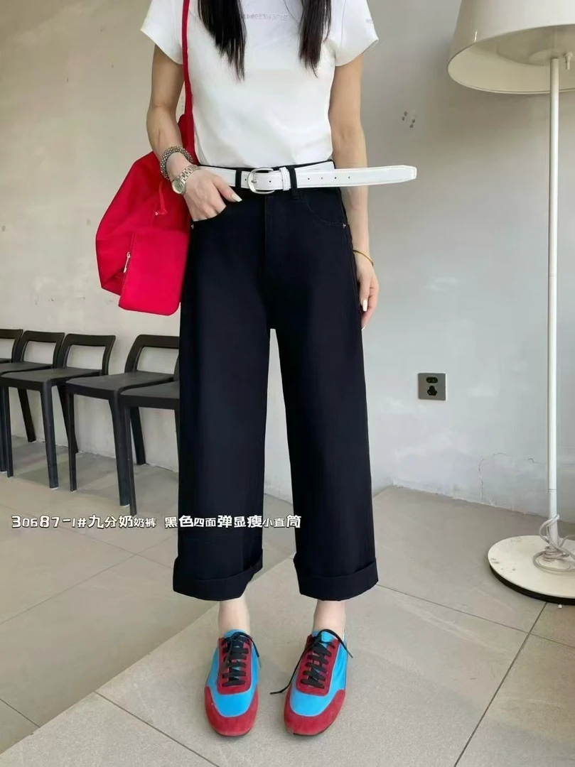 小个子天菜～超薄自带冰凉感高腰九分阔腿牛仔裤-30687