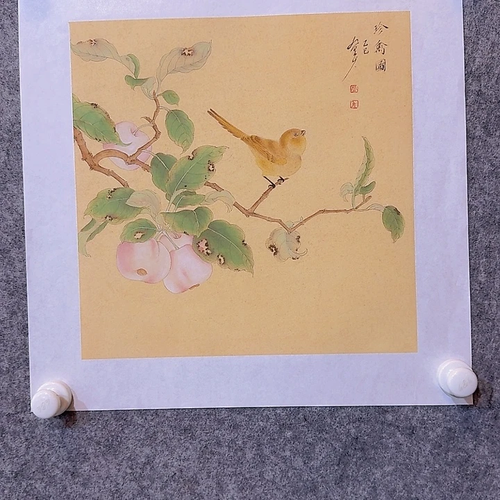 国画3333333333333333333333