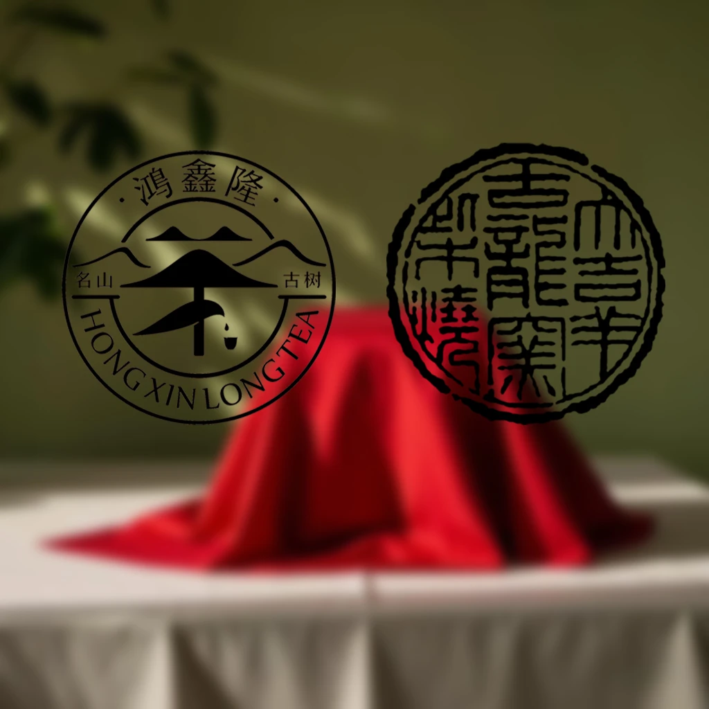 孔雀沉烟·竹鼓迎春【鸿鑫隆x大吉羊】联名套组