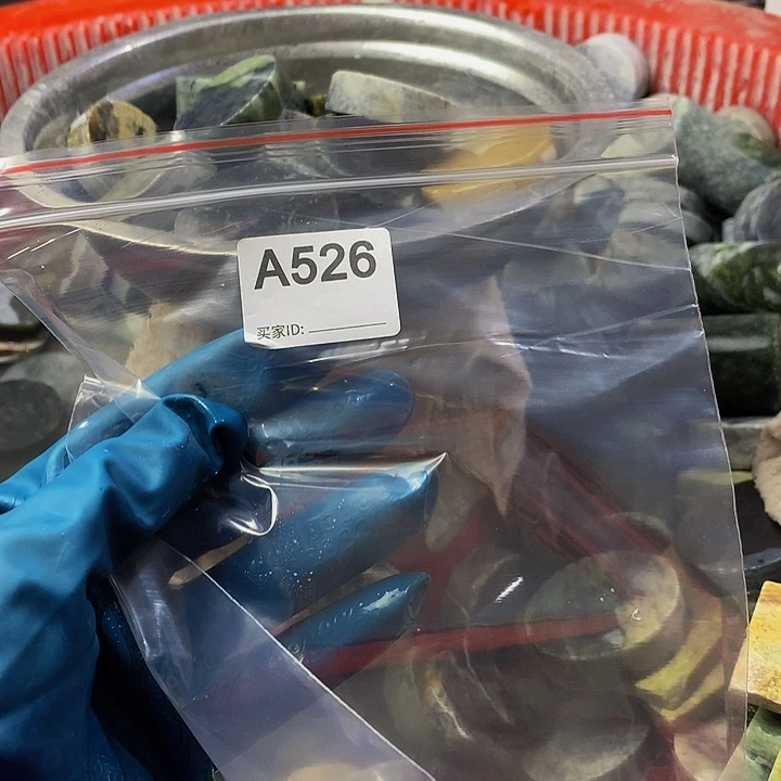 蛇纹石玉珠宝半成品未镶嵌用****9