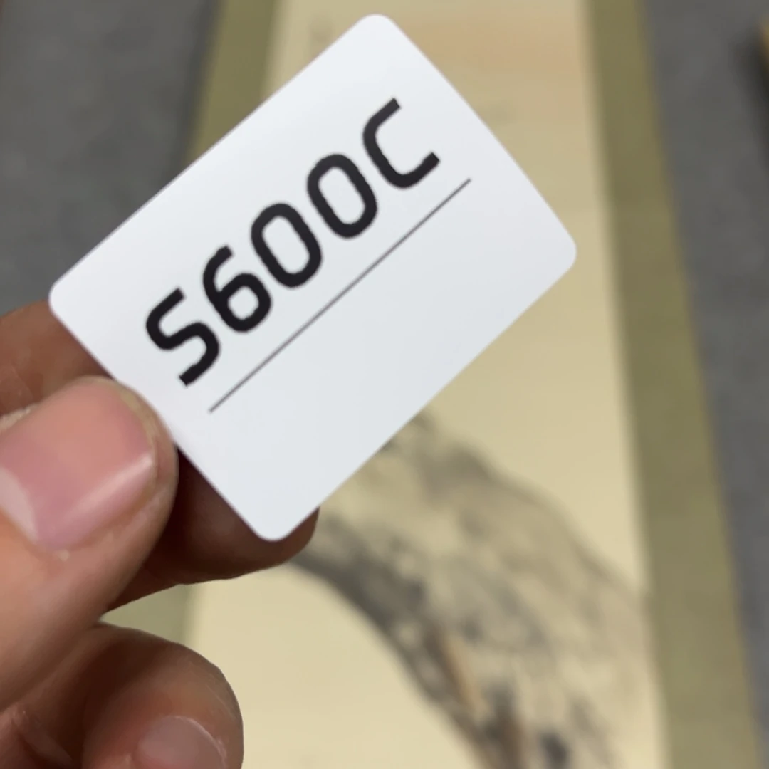 书法用****1字画哈哈哈哈