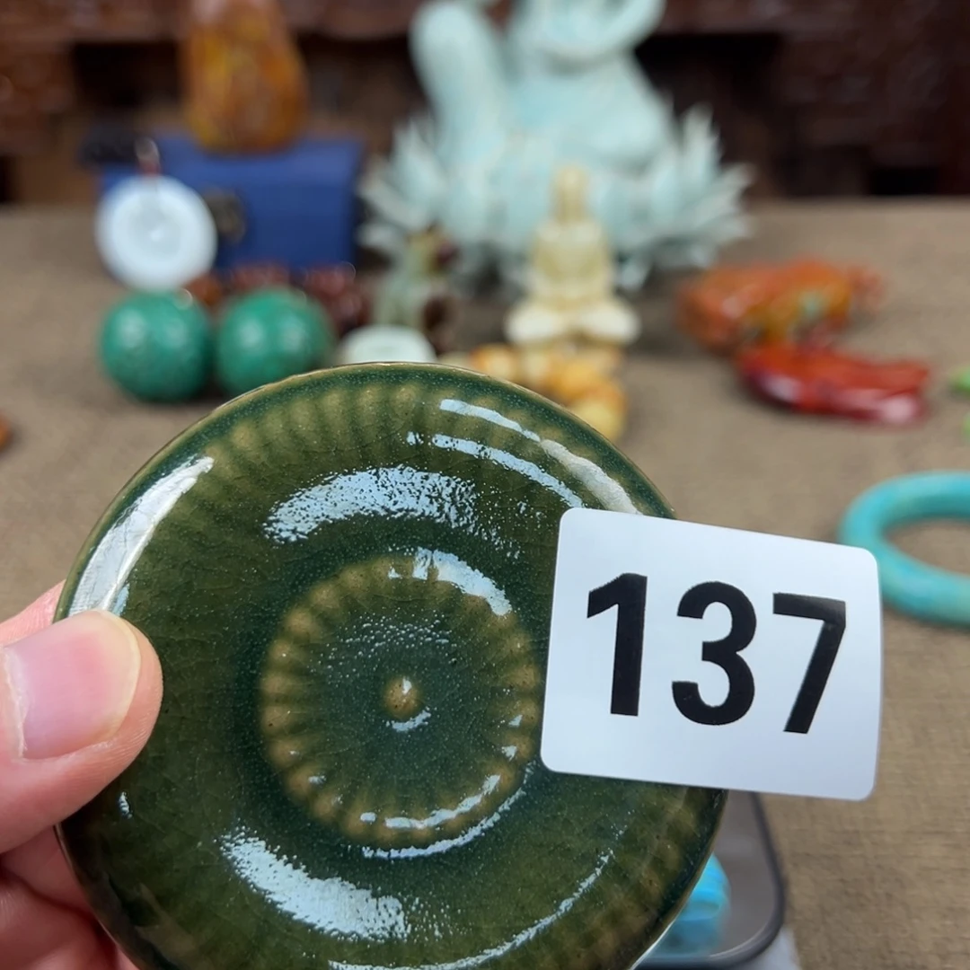 瓷片正能量陶瓷文玩艺术品