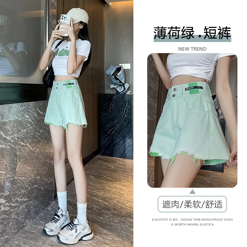 拉夏贝尔欧若风薄荷绿牛仔短裤女春夏季薄款高腰显瘦a字阔腿热裤
