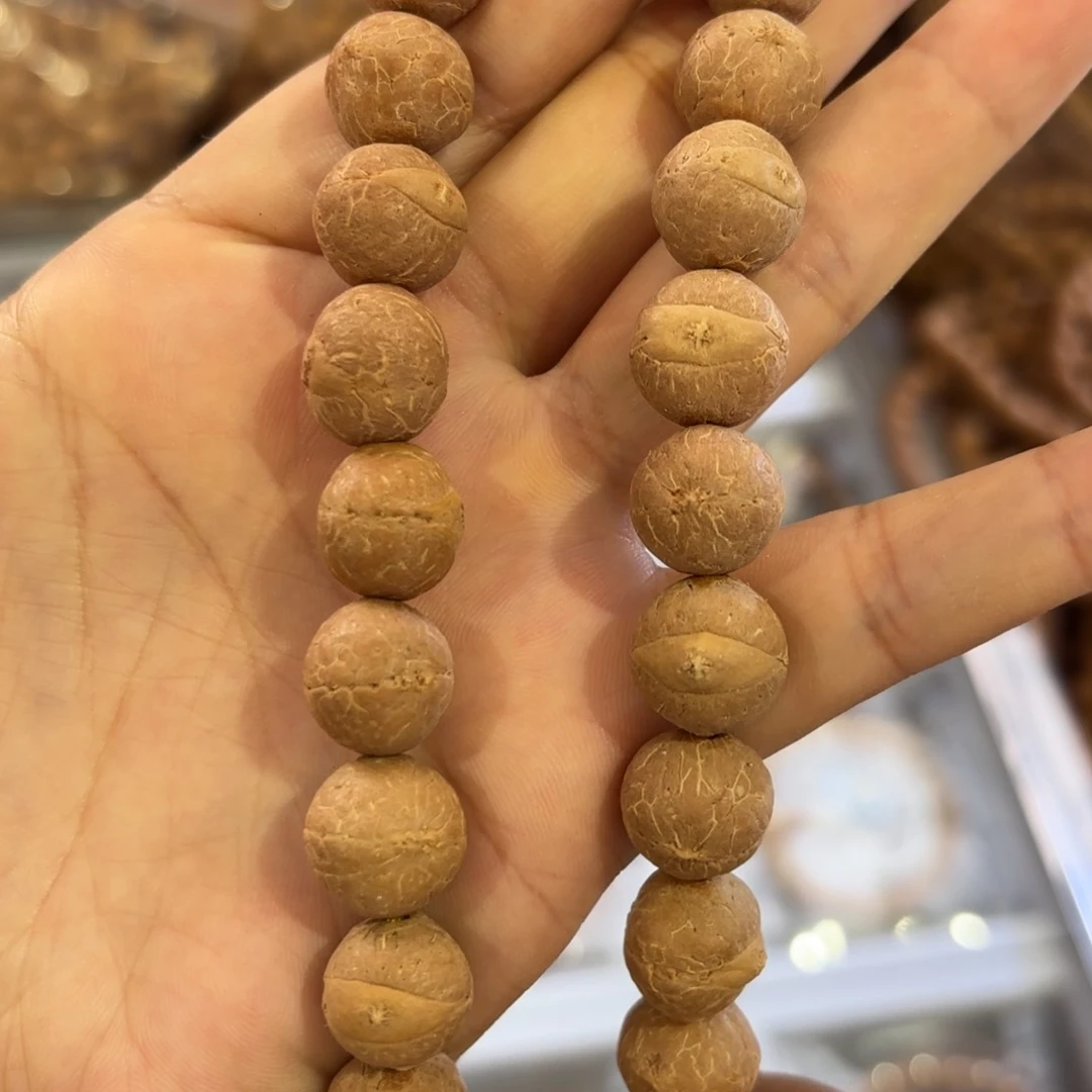 13凤眼手持全品精选高货