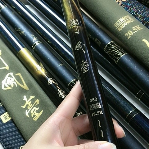 风***唳1.8m以下碳素高碳渔具渔具具