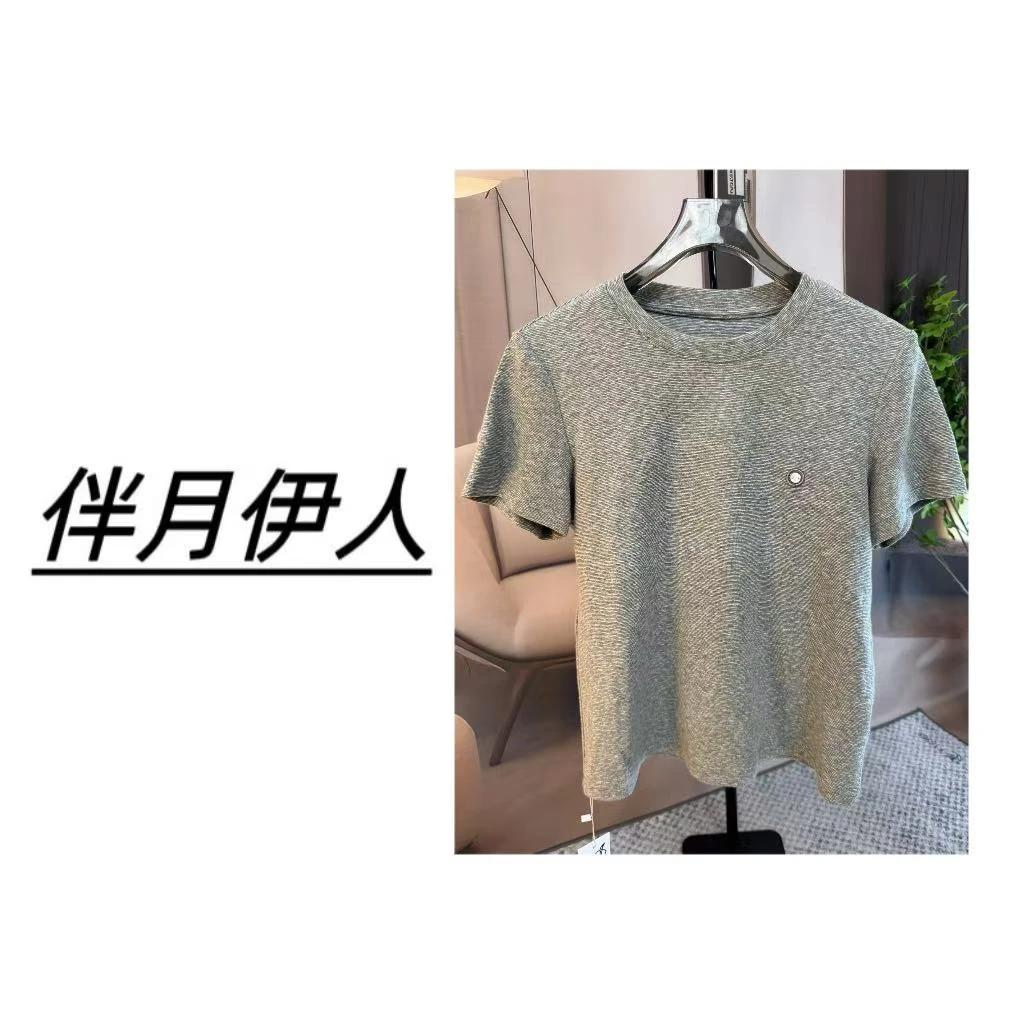 半月伊人福利款圆领短袖T恤衫9208