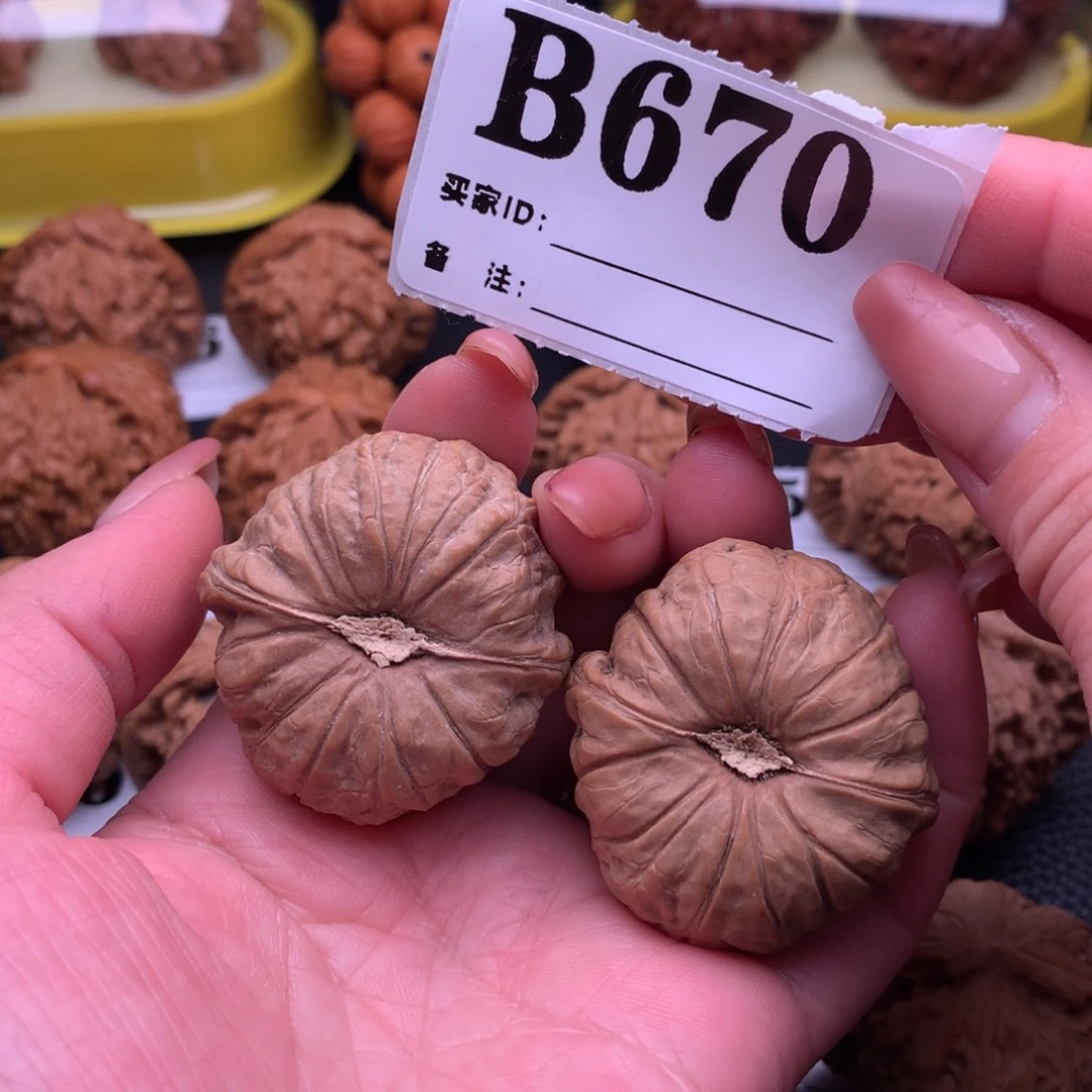 文玩核桃吊坠南瓜670链接39尺全