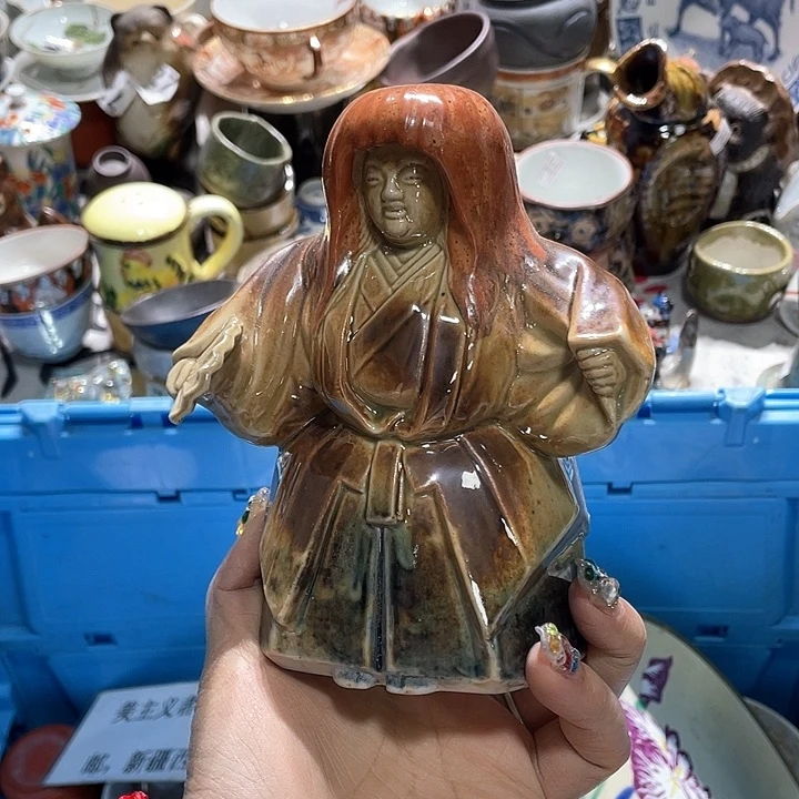 瓷片19.9包邮新疆西藏不发货