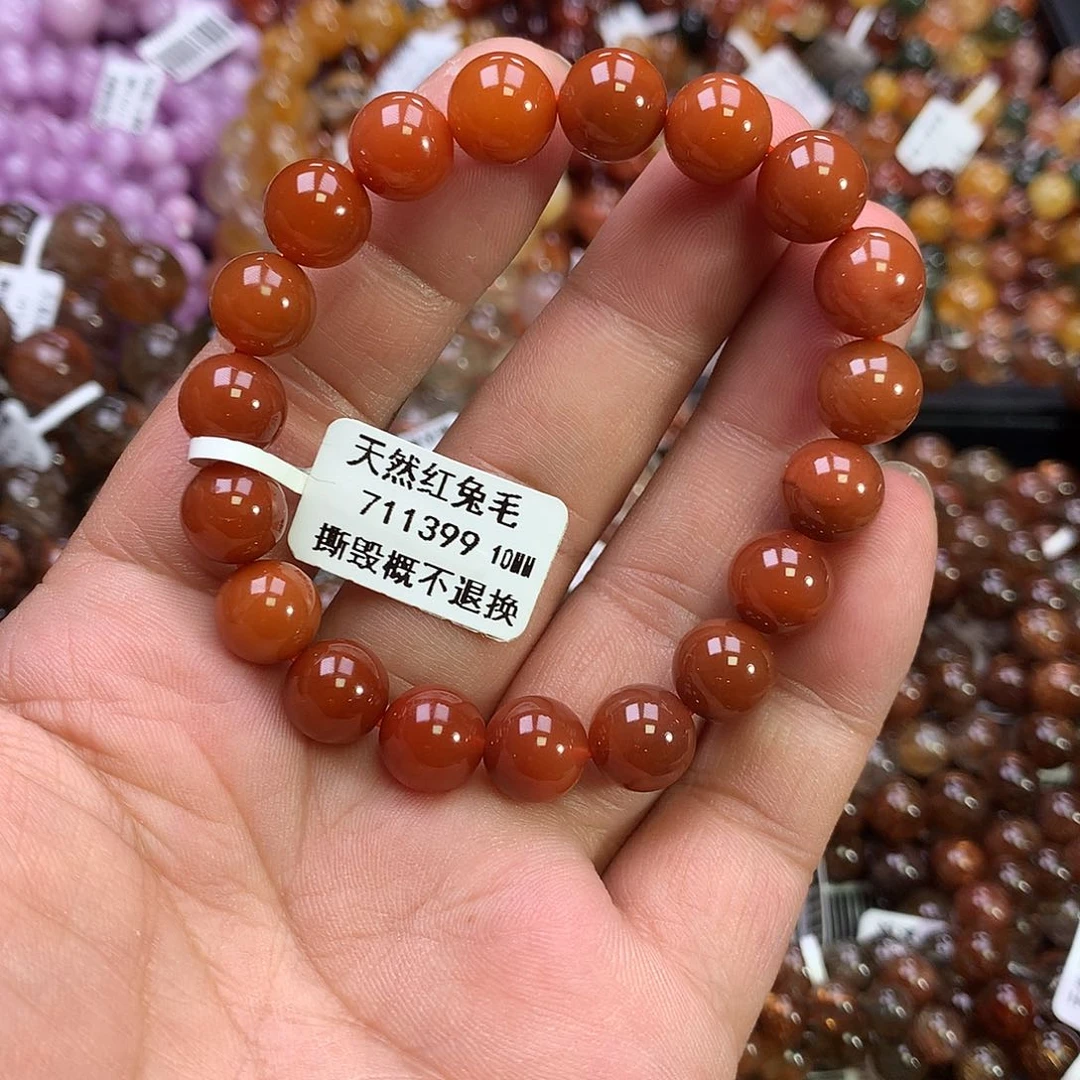 水晶手链未镶嵌，