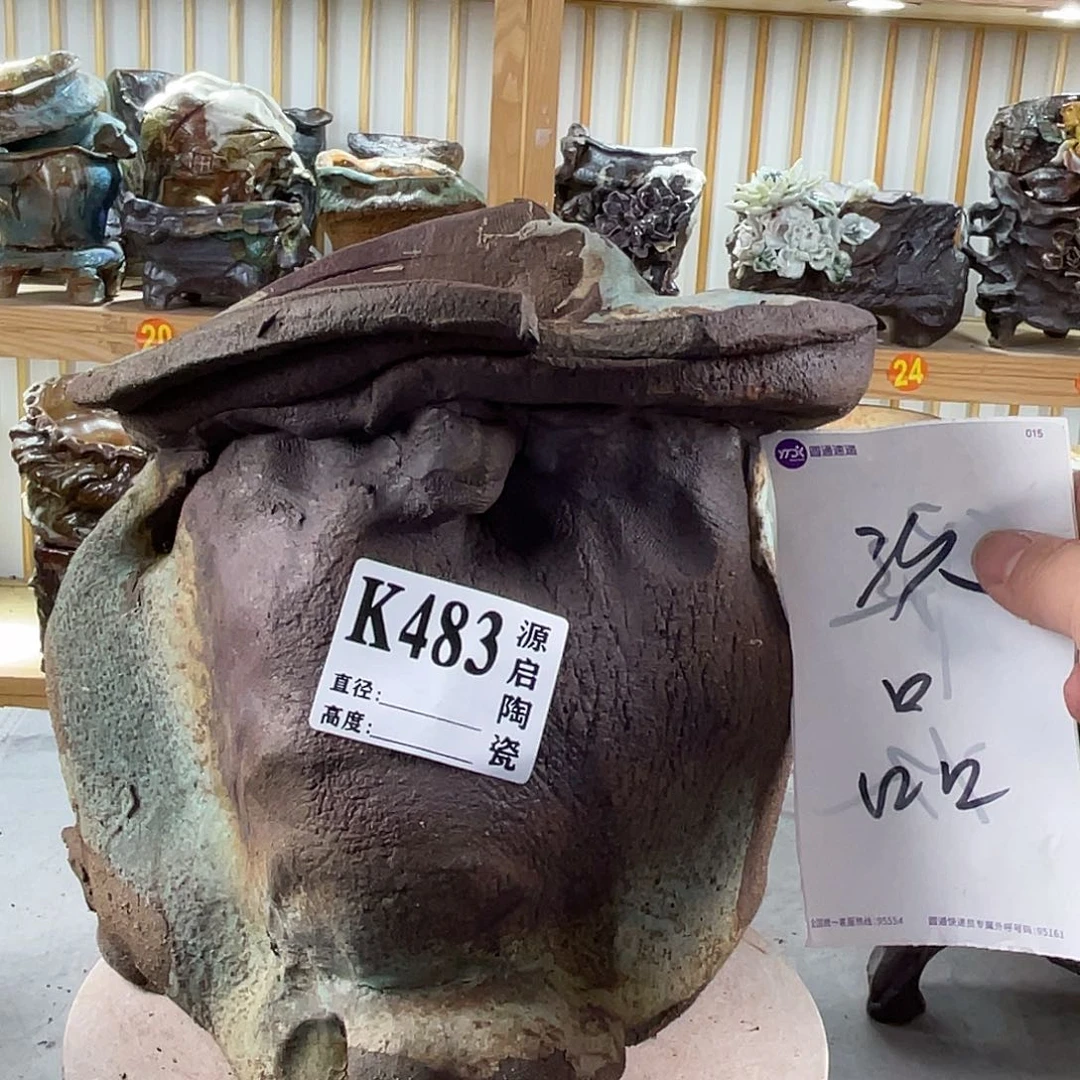 紫砂花盆景德镇陶瓷花盆483