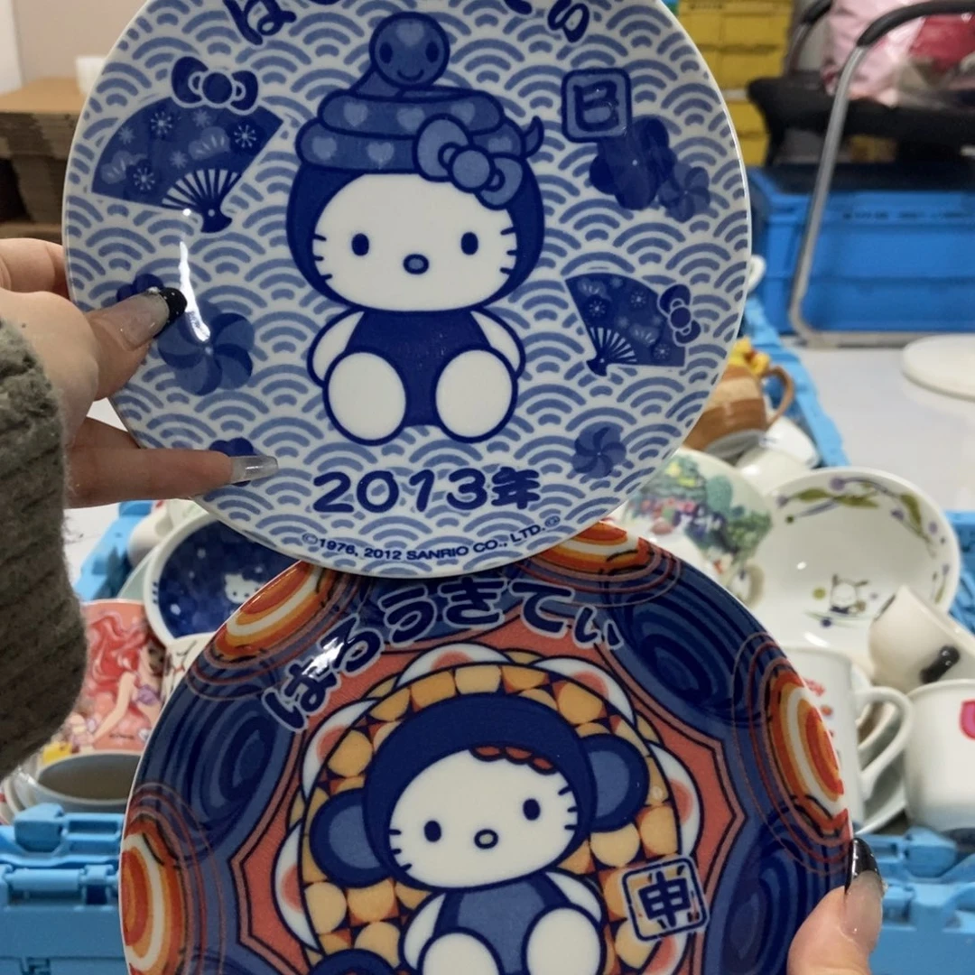 ʚ***ɞ瓷片陶瓷退货拉黑