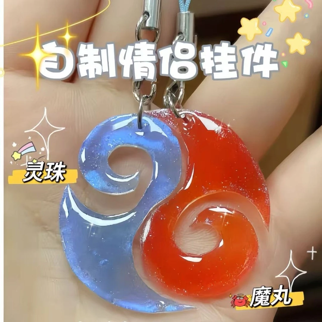 哪吒2魔丸灵珠高颜值挂件创意饰品哪吒敖丙同人周边纪念装饰礼物