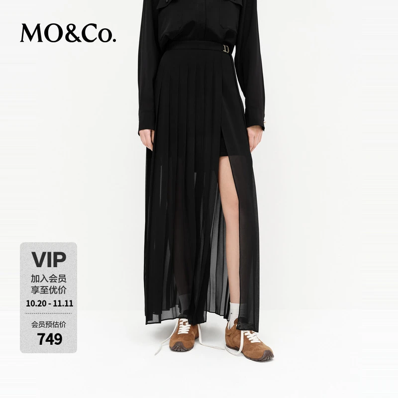MOCO半身裙2025春新品金属扣开叉微透压褶带衬裙侧拉链MBE1SKTT12