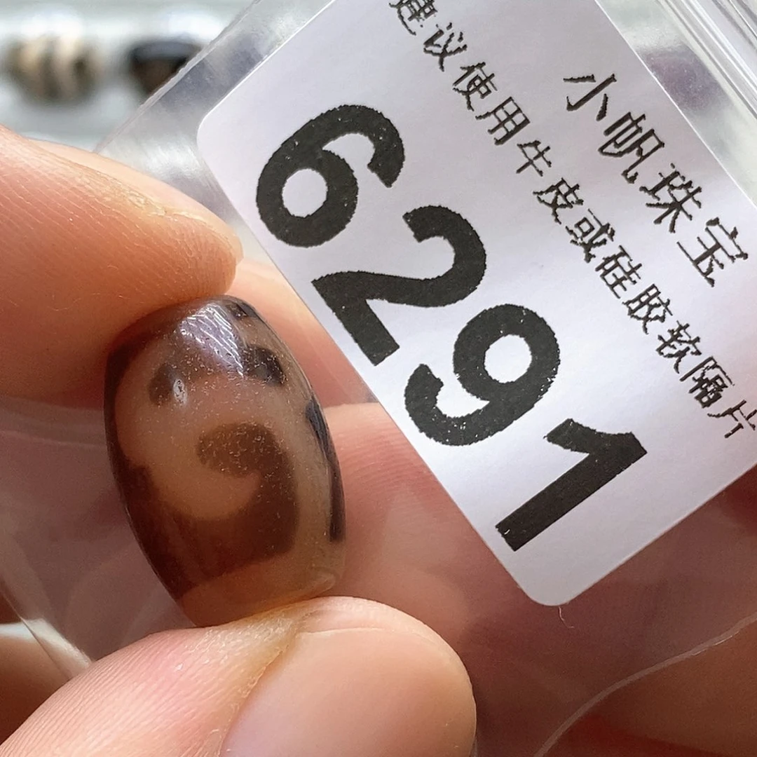 玛瑙/玉髓6291未镶嵌