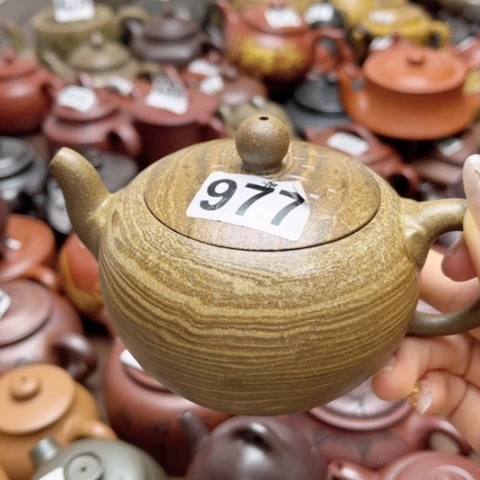 【闪购商品】茶壶紫砂紫砂微瑕