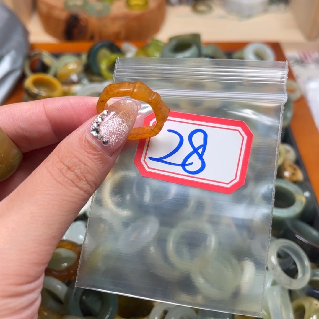 এ***এ蛇纹石玉未镶嵌珠宝奇石