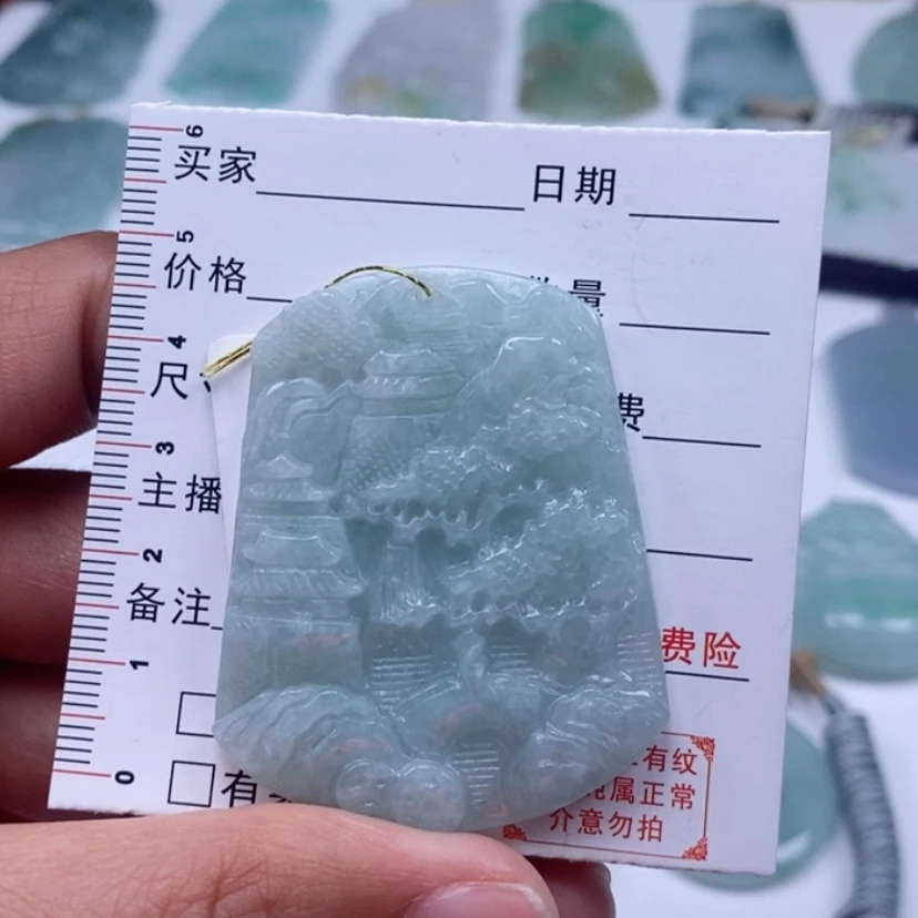 【闪购商品】翡翠吊坠(不含链)未镶嵌吊坠