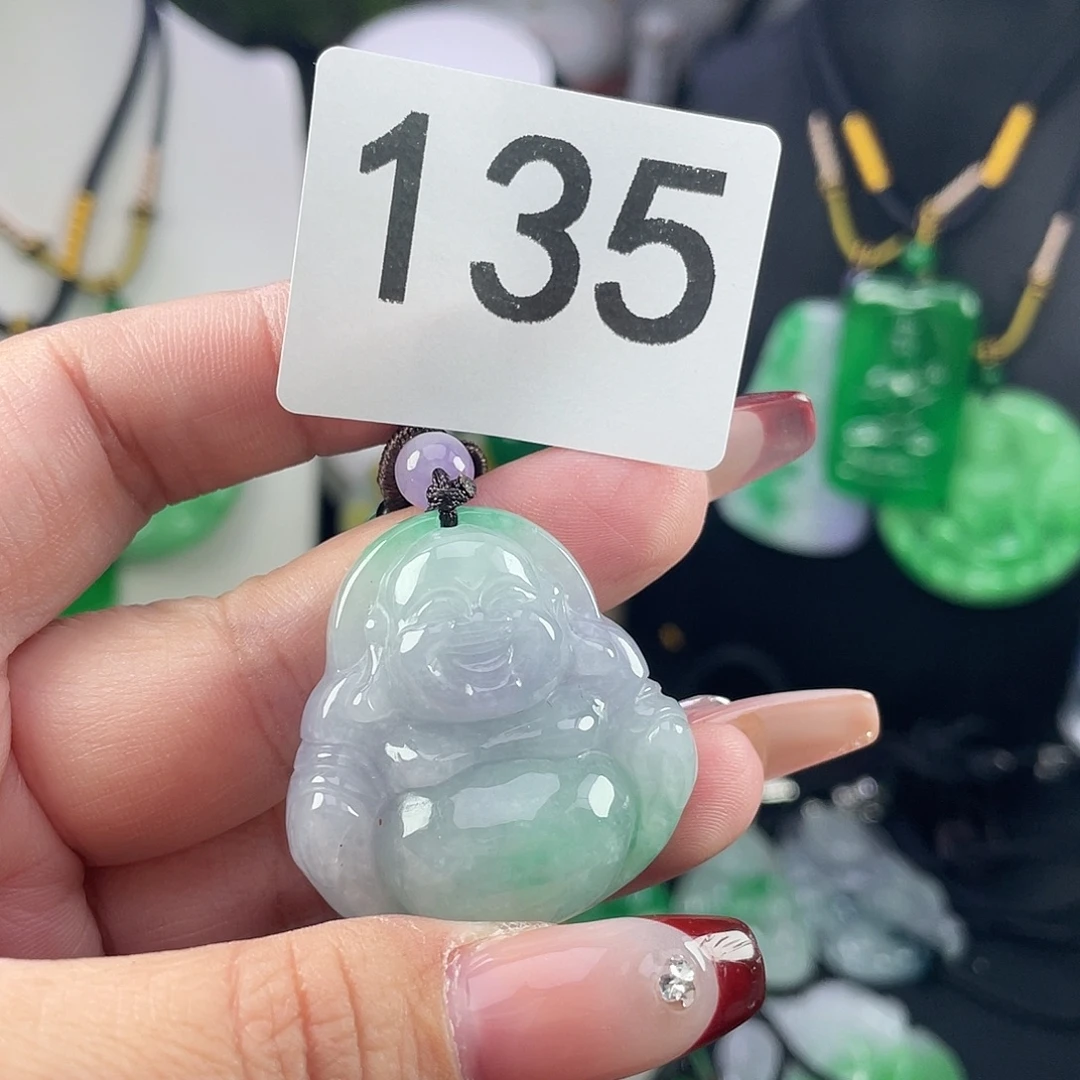 翡翠未镶嵌吊坠(赠链)