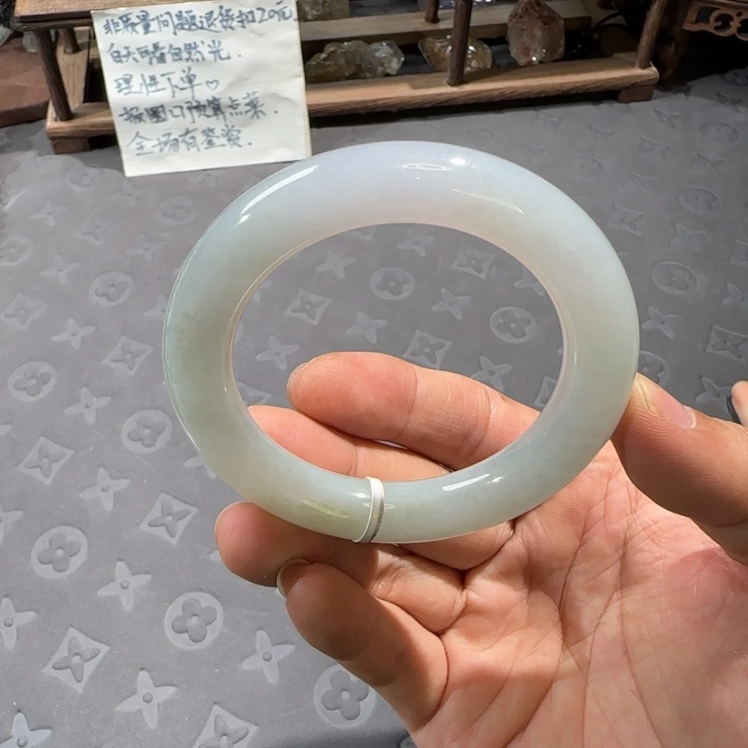未镶嵌手镯翡翠52.8圆条