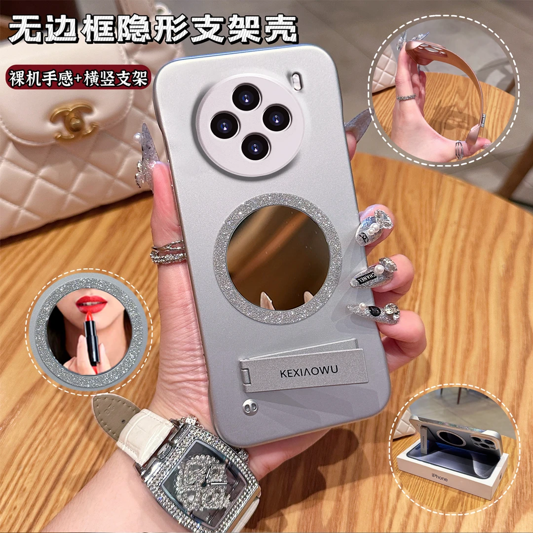 【VIVOX100S】简约高级高颜值无边框磁吸镜INS支架壳