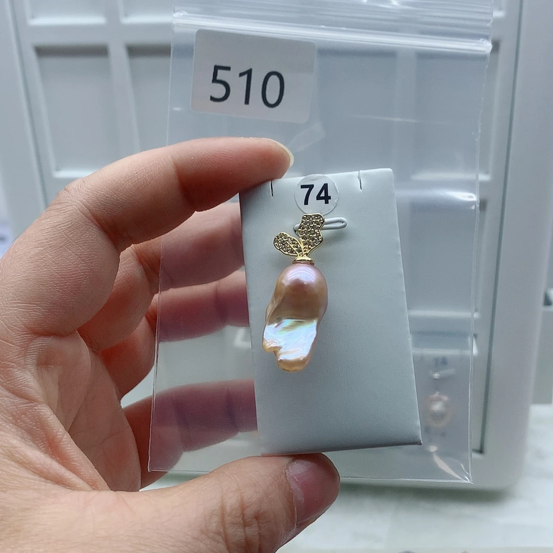 淡水珍珠吊坠(不含链)合金