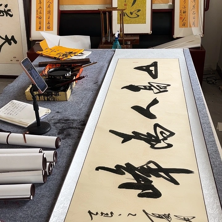 书法书法作品欣赏