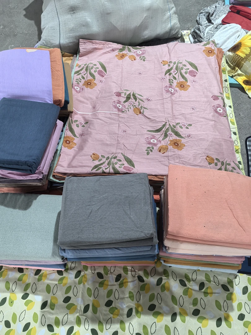 小华约200*230棉被套多色不挑发1个瑕疵