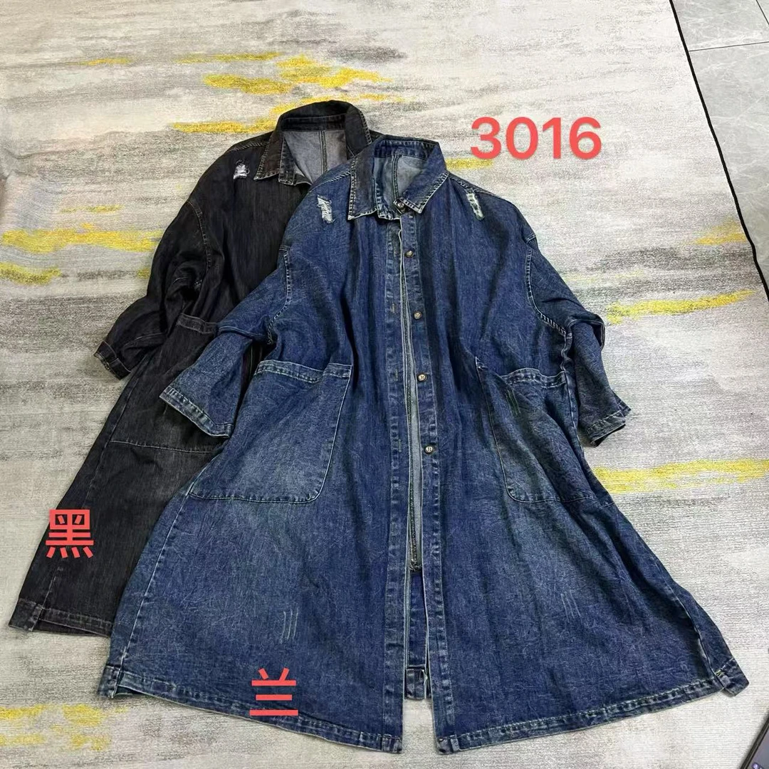 春秋中长款百搭显瘦宽松牛仔外套  3016#