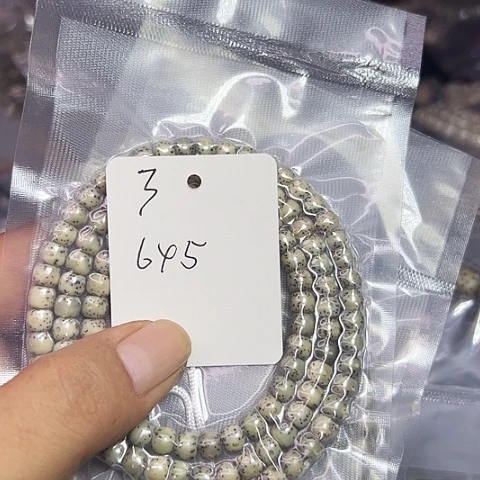 星月菩提吊坠3号333