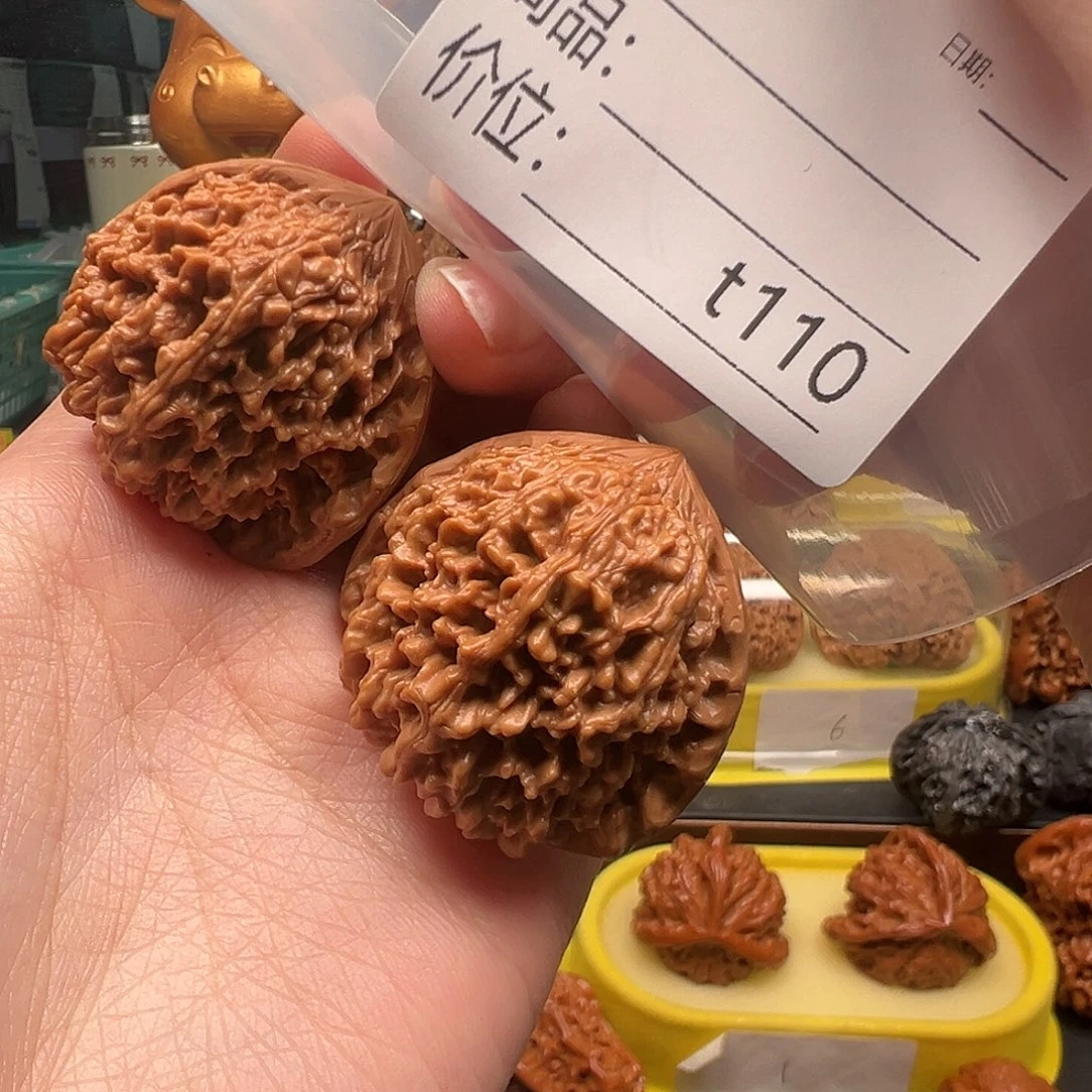 w***.文玩核桃手把件满天星