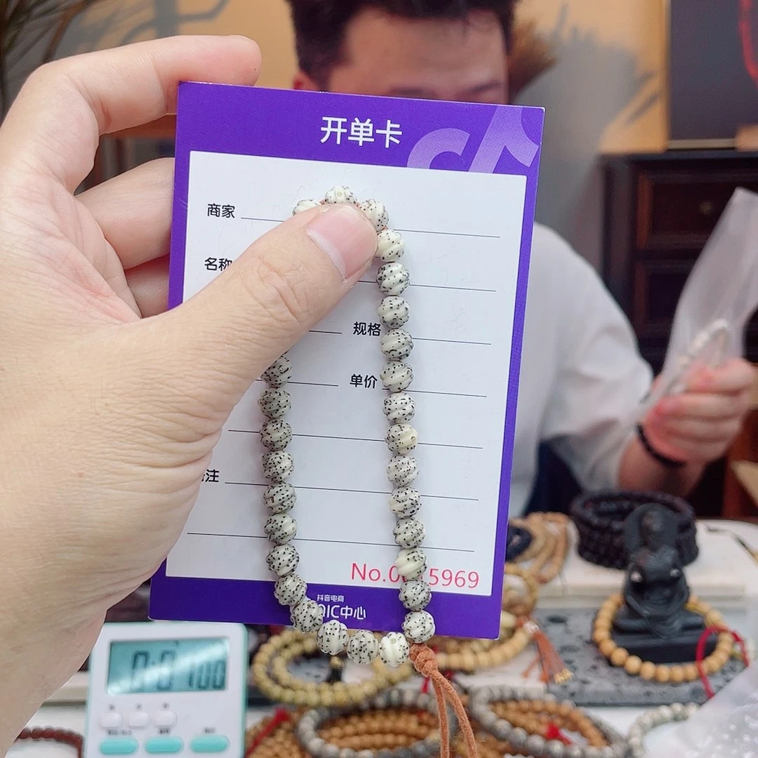 欻***欻吊坠星月菩提星月