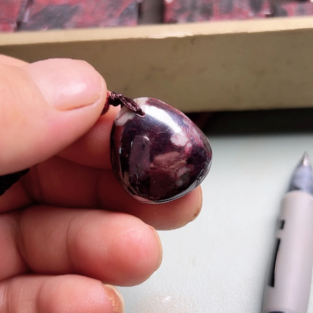 天然朱砂辰石吊坠