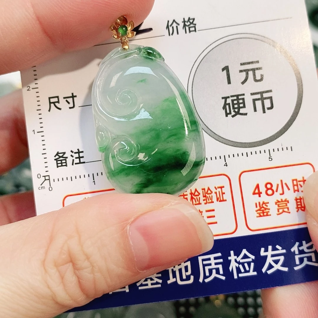 翡翠颈饰18K金镶嵌吊坠