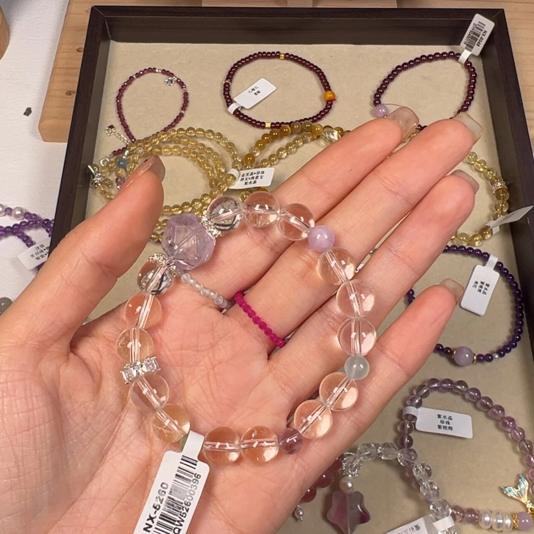 水晶手链未镶嵌5260白